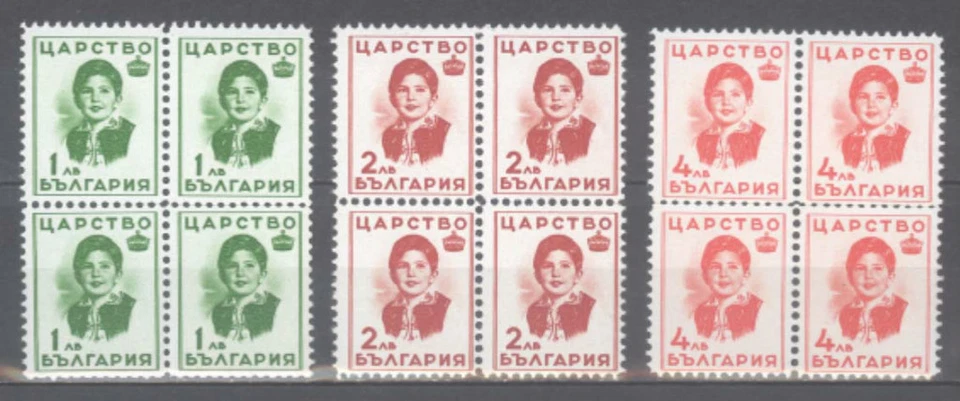 BULGARIA 1937 PRINCESA MARIE LOUISE CONJUNTO EN BLOQUES DE 4 MNH ** Foto 1 de 1