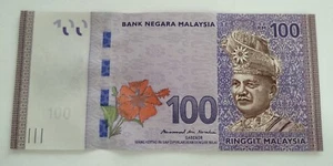 Malaysia Currency Money Banknote RM100 Mohd Ibrahim First Prefix BZ 7661835 UNC - Picture 1 of 2