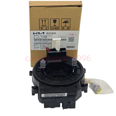 Muelle reloj volante 93490-F2215 para Hyundai ELANTRA 2015-2016 Foto 1 de 4
