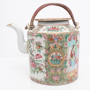 Chinese Canton Famille Teapot With Lid & Handle – Possibly 19th Century - Picture 1 of 17