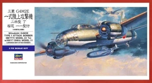 Hasegawa 00550 (E20)  1/72 Mitsubishi G4M2E Betty Model 24 Tei  w/ MXY7 OHKA - Picture 1 of 10