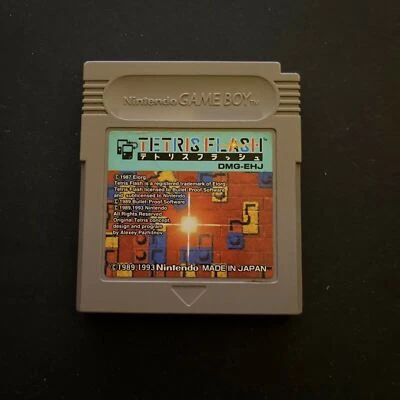 Tetris Flash (Tetris 2) - Nintendo Gameboy GB Japan DMG-EHJ - Image 1 of 2