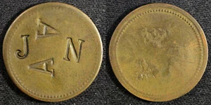 COSTA RICA Bronze Medaille C/S "AJAN" 19,7mm 2,51g. (23 248) - Bild 1 von 3