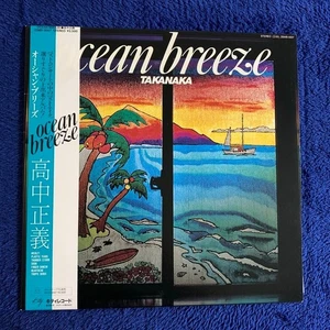 Japanese Mellow Fusion LP【 Takanaka – Ocean Breeze 】W/OBI - Picture 1 of 7