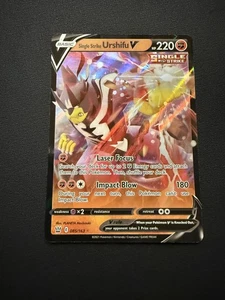 Single Strike Urshifu V Ultra Rare SWSH05: Kampfstile 085/163 NM - Bild 1 von 2