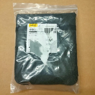 Jabra Evolve 30 II USB - A, MS, Stereo Headset  (5399-823-309) - Image 1 of 2