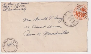 WW2 U.S Mag 21 - Marine Aviation Group U.S Navy Passed Censor Cover Guam 1945 - Picture 1 of 4