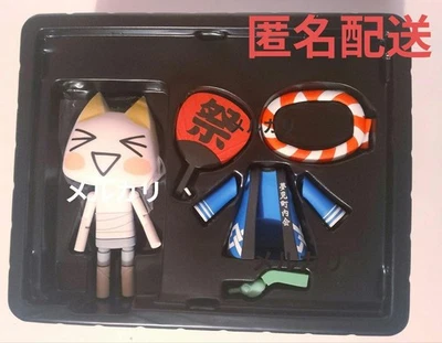 Toro Figure Kaiyodo Revoltech Summer Festival Ver. - Image 1 of 4