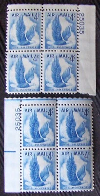 US 4¢ Stamp SC #C48 Air Post Mail MNH 1954 two matching number plate blocks - Image 1 of 2