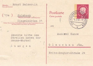 Schöne Ganzsache Bund / Stempel Kulmbach 1961 - Bild 1 von 2