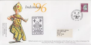 1996 HONG KONG SALUTI INDONESIA '96 FRANCOBOLLO EXPO COPERTINA RICORDO IN TEXAS USA GEMMA! - Foto 1 di 1