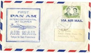 Pan American First Flight Tokyo Japan - San Francisco California - Boeing 707 - Picture 1 of 2
