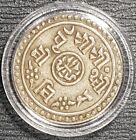 Ad1902 Nepal 1 2 Mohar Sliver Coin Dia 21Mm  And Free 1 Coin 31193
