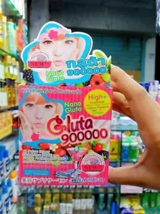 2 ️Extracto de baya mezclado con vitamina Nano Gluta batido + jugo antienvejecimiento 15 g/10 sobre - Imagen 1 de 10