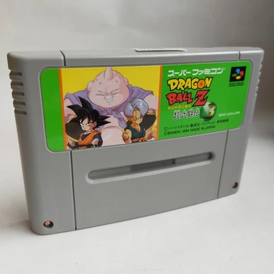 Dragon Ball Z Super Butoden 3 BANDAI pre-owned Super Famicom SFC - Image 1 of 4