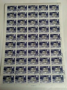 USSR Stamp 10k Sheet Of 50 Station "Moon-17" - Picture 1 of 2