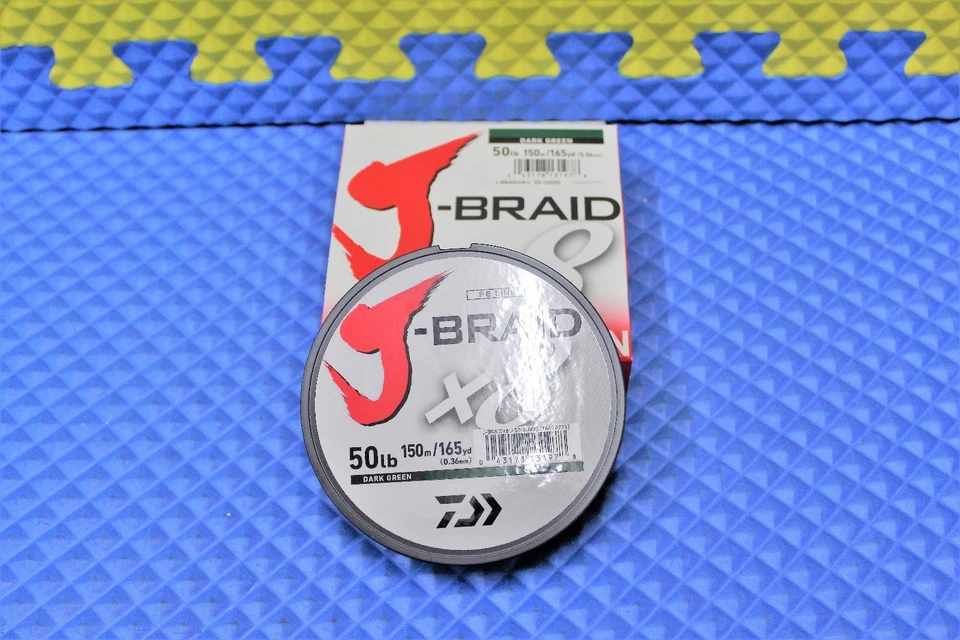 Daiwa J-braid X8 Filler Spool 150m Dark Green 50 Lb. Test