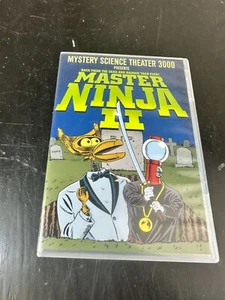MASTER NINJA II 2017 mystery science Theater 3000 DVD - Picture 1 of 5