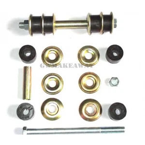 2x Sway Bar Link Fits Mazda B1600 B2200 B2500 Pickup Truck Stabilizer Link - Picture 1 of 1