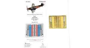 1/48 Yak-3 'Flaps' (Zvezda) Photo-etched detail kit - Picture 1 of 8