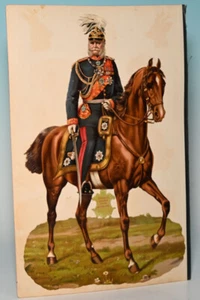 uralte große Oblate "Wilhelm I. Deutscher Kaiser" * H. 37,5 cm * vor 1900 - Bild 1 von 1