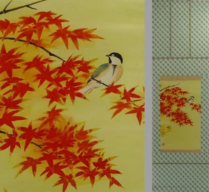 IK791 Japanische Herbstrolle mit Vogel – smaragdgrün kariertes Vinyl hängende Kunst - Bild 1 von 16