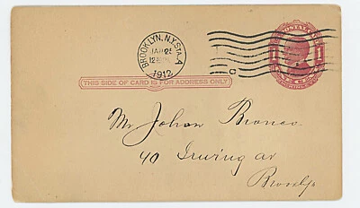 UX24 WILLIAM McKINLEY POSTCARD - POSTMARKED 1912 - Image 1 of 2