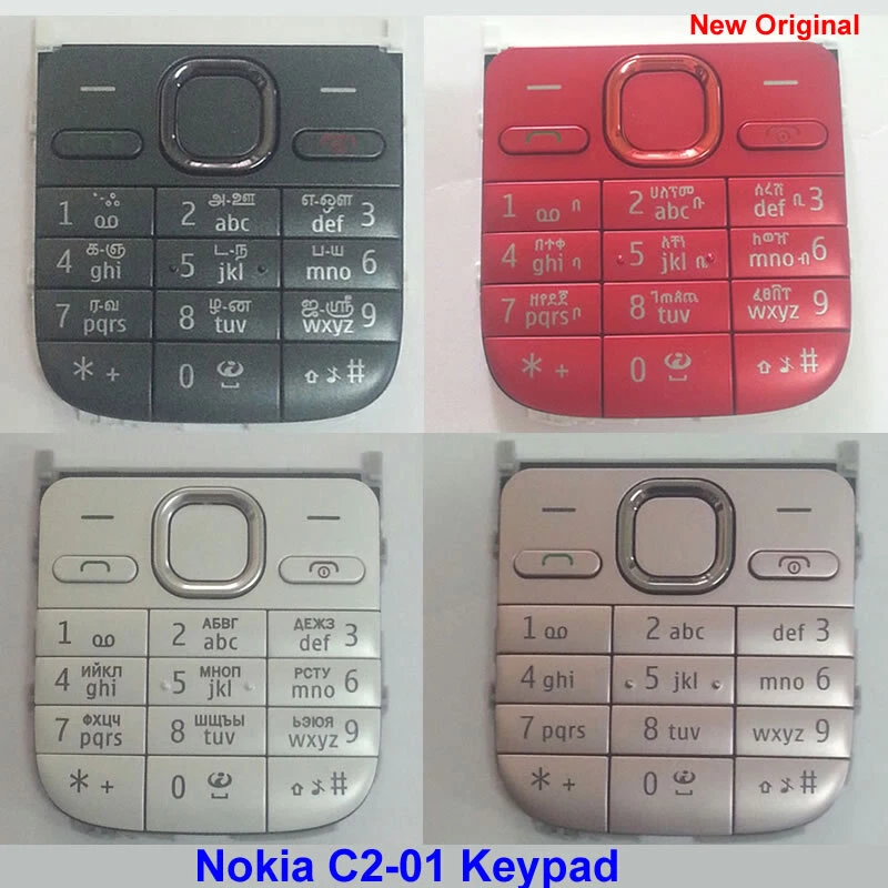 100% Genuine Original Nokia C2-01 Keypad Fascia Housing - Image 1 of 1