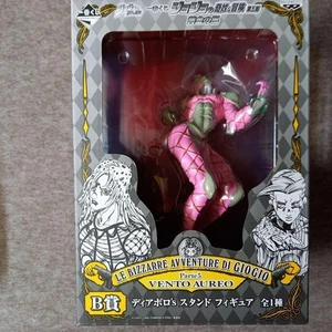 JoJo Ichiban Kuji King Crimson Diavolo Doppia Chance Edizione Limitata f878 - Foto 1 di 5