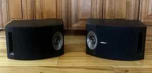 Bose 201 Series V Speakers Direct Reflecting Balanced Stereo Sound - Picture 1 of 24