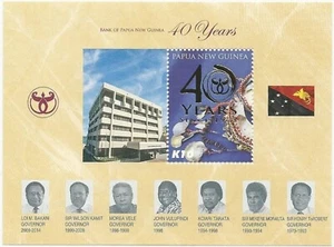 Papua New Guinea 2014 ☀ 40th Anniversary of Bank of Papua New Guinea MSS ☀ MNH** - Picture 1 of 1