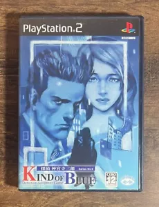 Tantei Jinguuji Saburo: Kind of Blue (2004) Japón PS2 Importación - Imagen 1 de 3