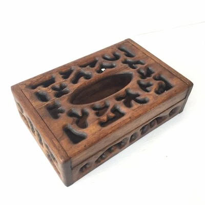 Caja de madera de pañuelo rectangular con tapa tallada cubierta de madera de teca soporte vintage  Foto 1 de 4