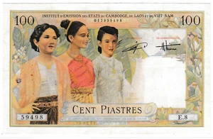 FRANZ.INDOCHINA/FRENC INDICHINA 100 PIASTER 1954 P.108 XF! - Bild 1 von 2