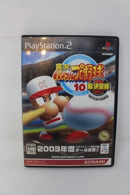 Jikkyou Powerful Pro Yakyuu 10 Sony Playstation 2 PS2 Japanese Region Lock - Image 1 of 3