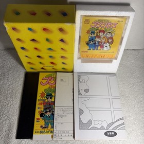 Kieta Princess Nintendo Famicom Disk System Imagineer Japan Import US Seller