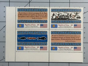 Palau 1983 Inaugural Postal Service MNH Plate Block of 4 (Scott 1–4) #2 - Picture 1 of 1