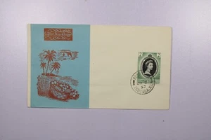British Virgin Islands 1953 FDC - Roadtown, Tortola WI - F76089 - Picture 1 of 2