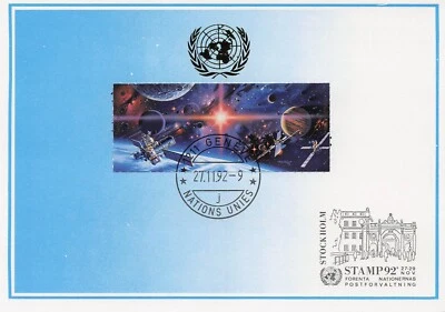 United Nations Geneva 221a Maximum Blue Card Stamp Show Stockholm - Image 1 of 2
