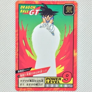 Dragon Ball GT Carddass Super Battle Part17 No.718 Son Goku Bandai 1996 Japan - Bild 1 von 8