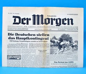 Der Morgen 14. Oktober 1958 zum 63. Geburtstag Hochzeit 14.10.1958 DDR  - Bild 1 von 1
