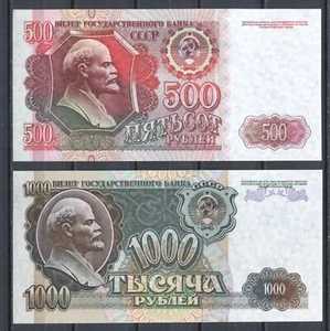 Russia 1992 • 500+1000 rubles • P# 249,250 • NEUF UNC high grade / Russie - Picture 1 of 1