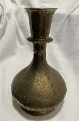 Antique Mughal Indian Brass Hookah Base Peacock Bird Design Carving Intricate - Image 1 of 4