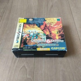 Dungeons & Dragons Collection Sega Saturn Japan Import with 4MB RAM Cart