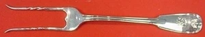 Palm by Tiffany & Co. Sterling Silver Baked Potato Fork Custom Made 7 1/8" - Picture 1 of 1