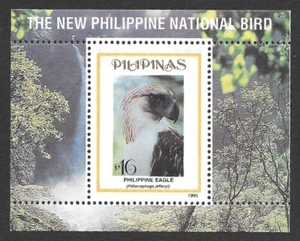 Philippines #2367 1995 Philippine Eagle Souvenir Sheet (Never Hinged) cv$7.50 - Picture 1 of 1