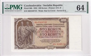 π¨πΏ Czechoslovakia, 100 Korun, 1953, UNC, p86b , PMG 64 , Serial Number: MD5497 - Picture 1 of 2