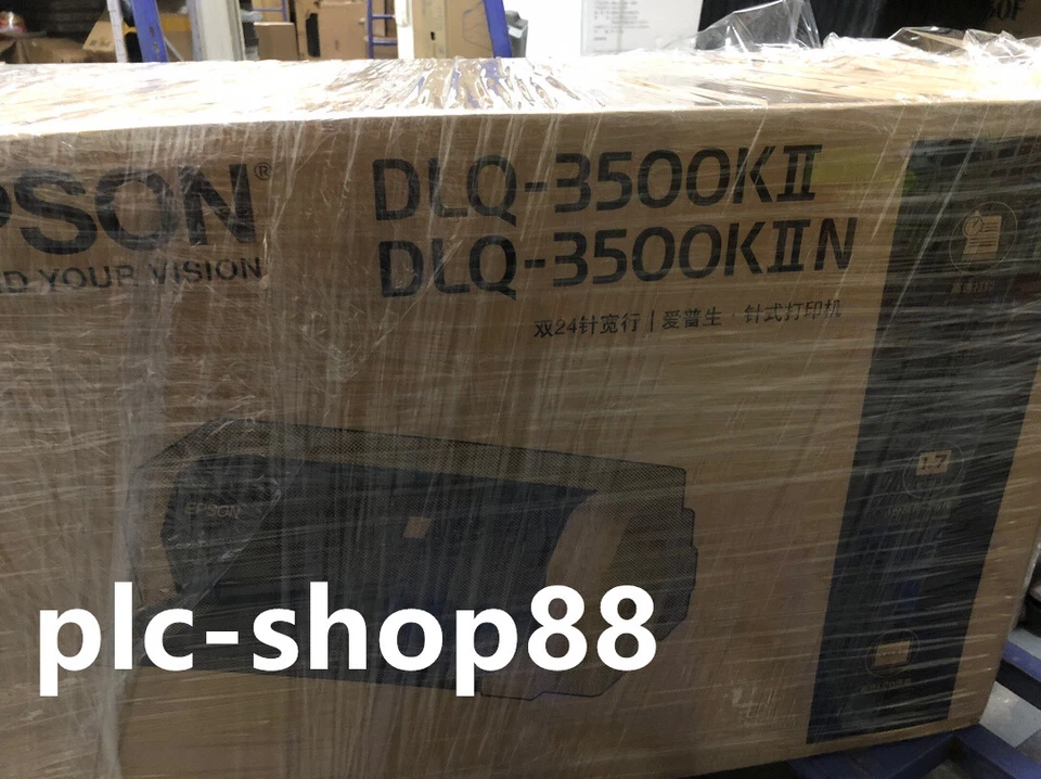 Epson new DLQ-3500KII Dot matrix printer via DHL or FedEX - Image 1 of 1