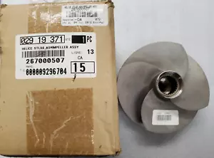 267000507 SEA-DOO OEM NOS STAINLESS STEEL IMPELLER 2009-2010 GTX RXT,255,260,IS - Picture 1 of 7
