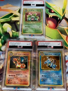 PSA Venusaur 9 Charizard 8 Blastoise 9 Old Back CD migliore collezione canzoni - Foto 1 di 3